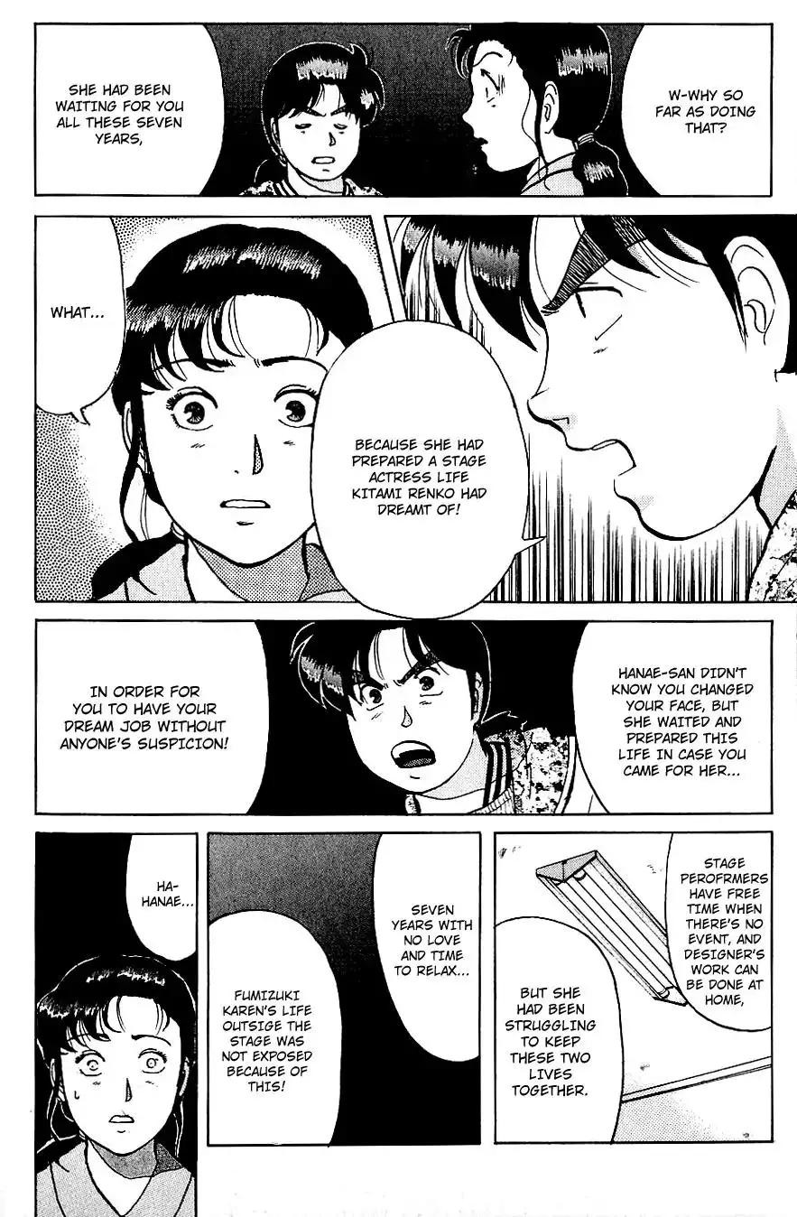 Kindaichi Shounen no Jikenbo Chapter 69