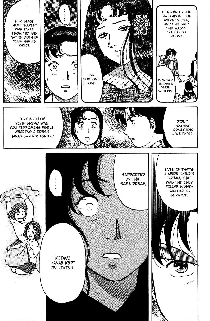 Kindaichi Shounen no Jikenbo Chapter 69