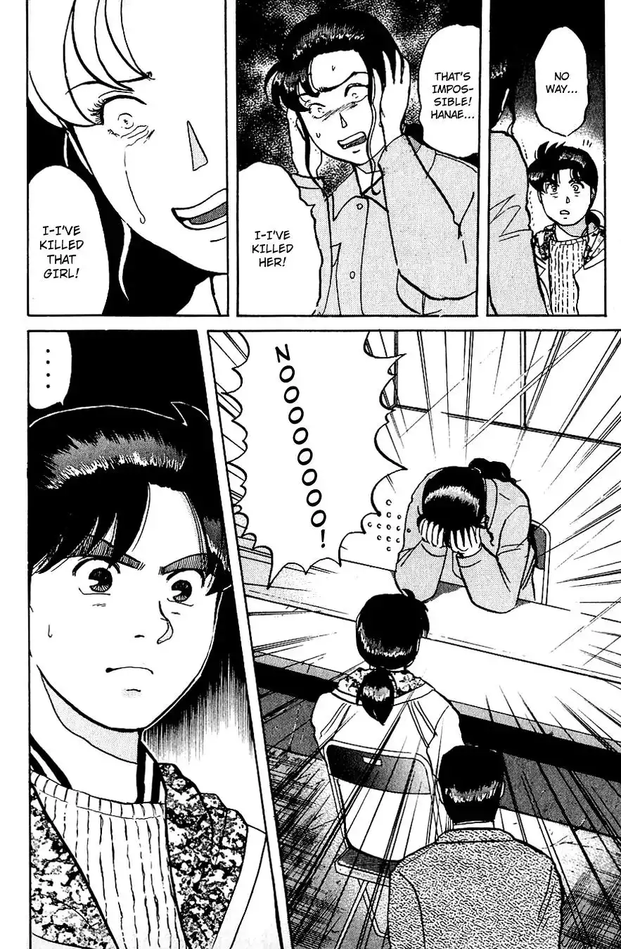 Kindaichi Shounen no Jikenbo Chapter 69