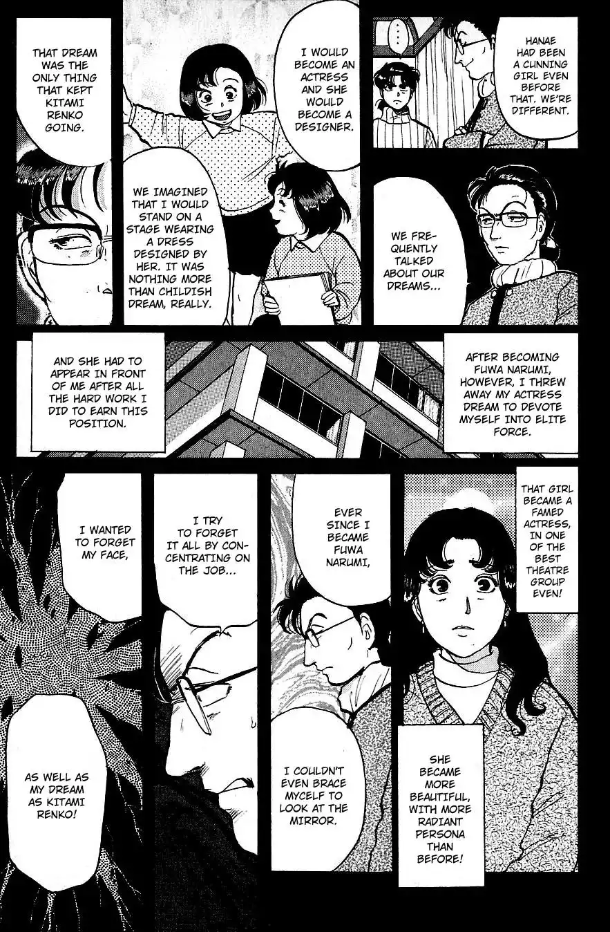 Kindaichi Shounen no Jikenbo Chapter 69