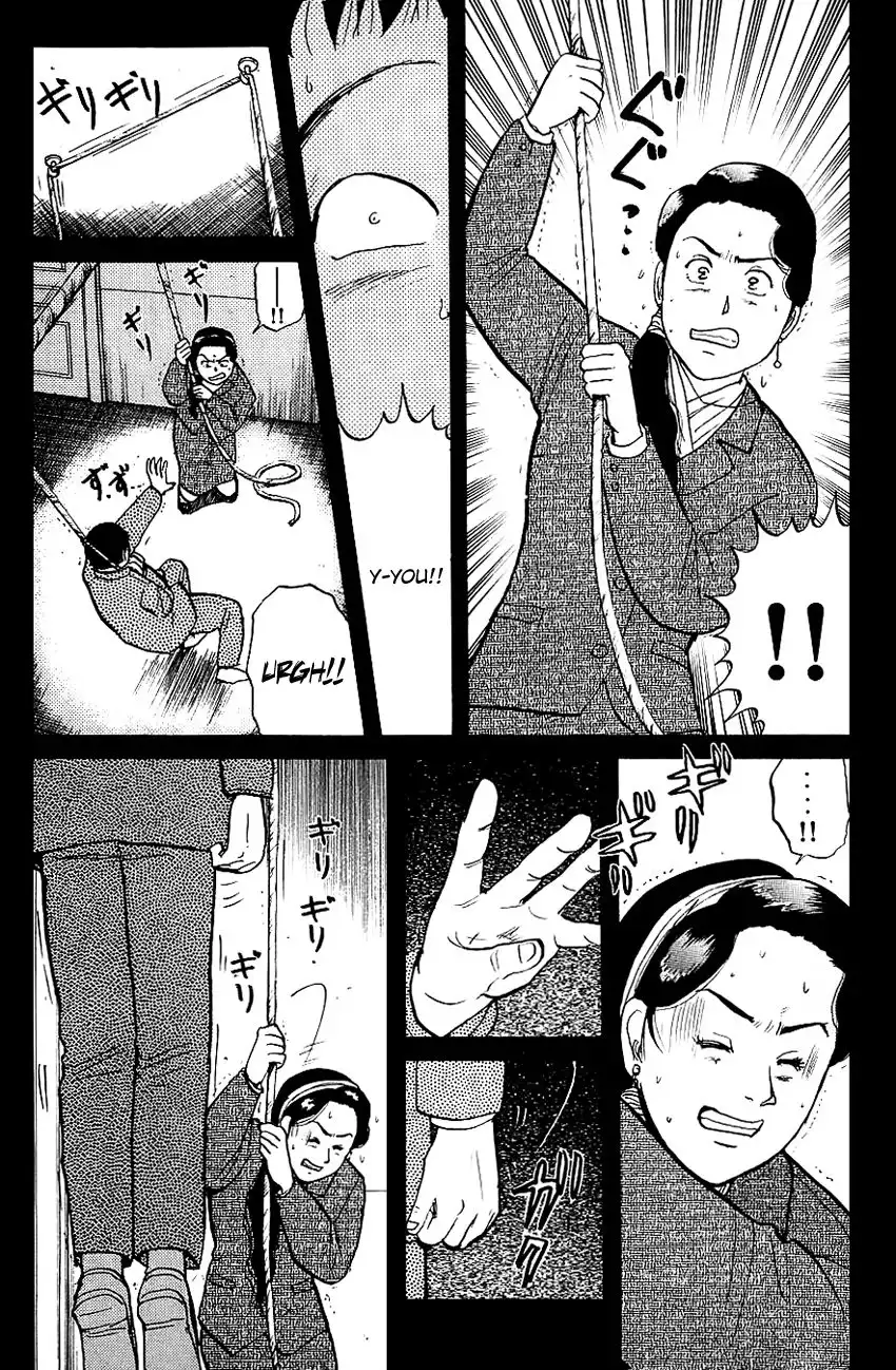 Kindaichi Shounen no Jikenbo Chapter 79