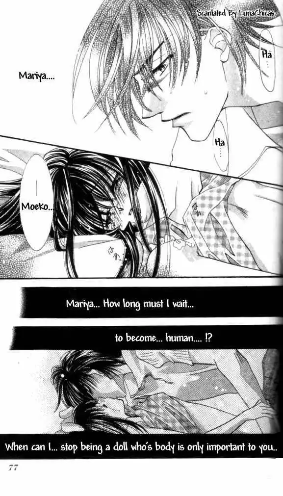 Kindan - Himitsu no Hanazono Chapter 2