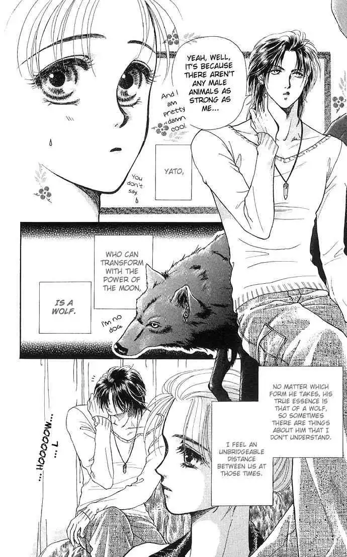 Kindan no Koi wo Shiyou Chapter 2