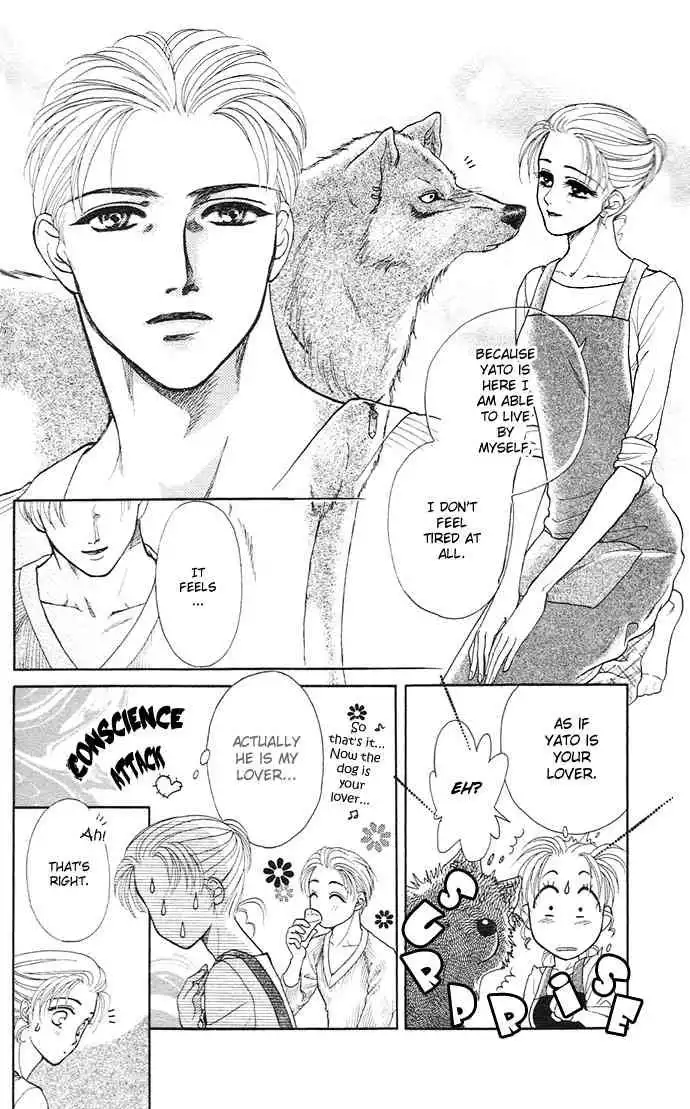 Kindan no Koi wo Shiyou Chapter 4