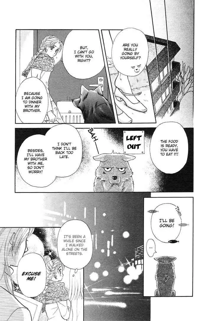 Kindan no Koi wo Shiyou Chapter 4