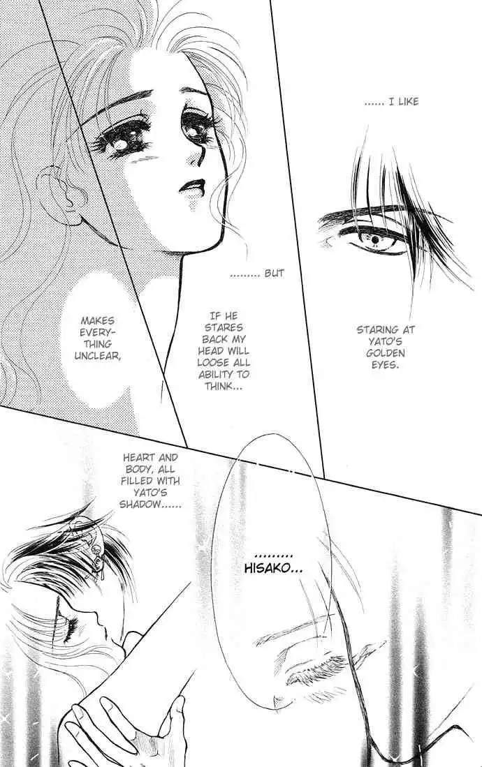 Kindan no Koi wo Shiyou Chapter 4