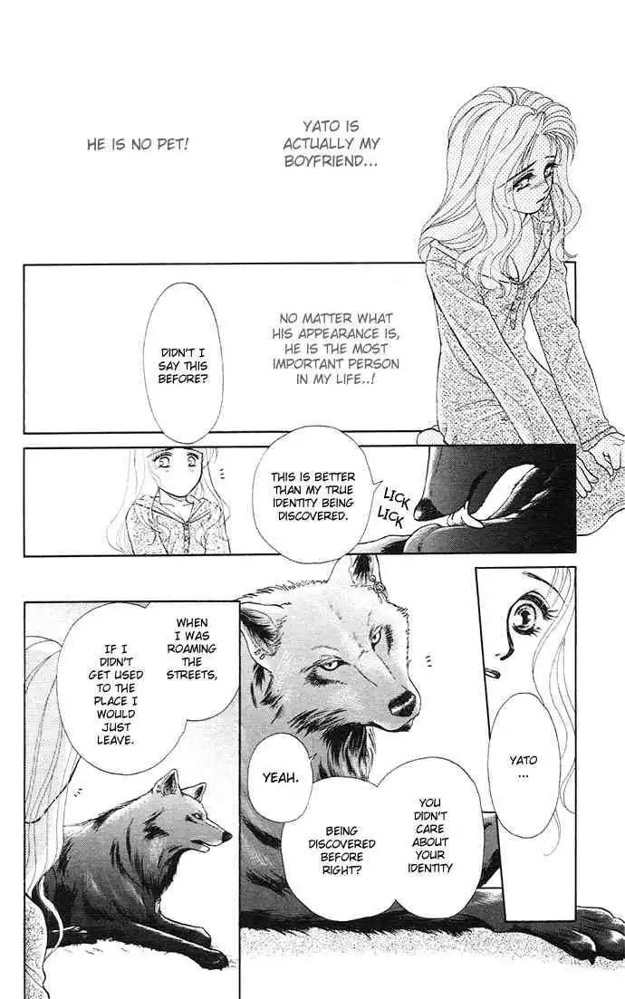 Kindan no Koi wo Shiyou Chapter 4