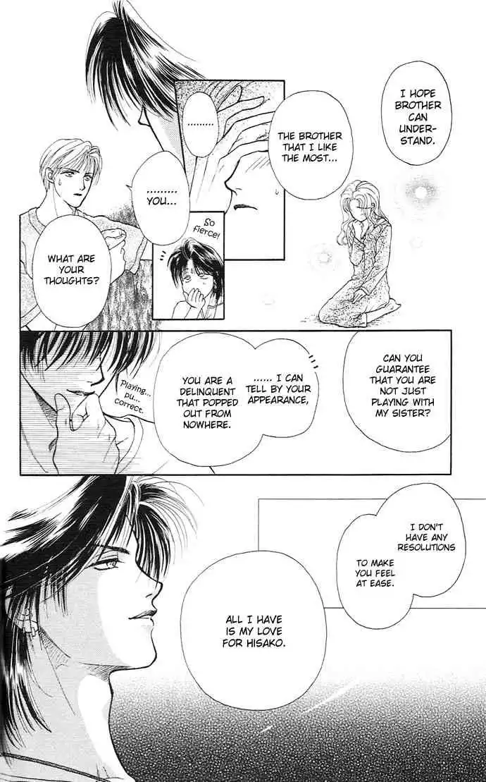 Kindan no Koi wo Shiyou Chapter 4