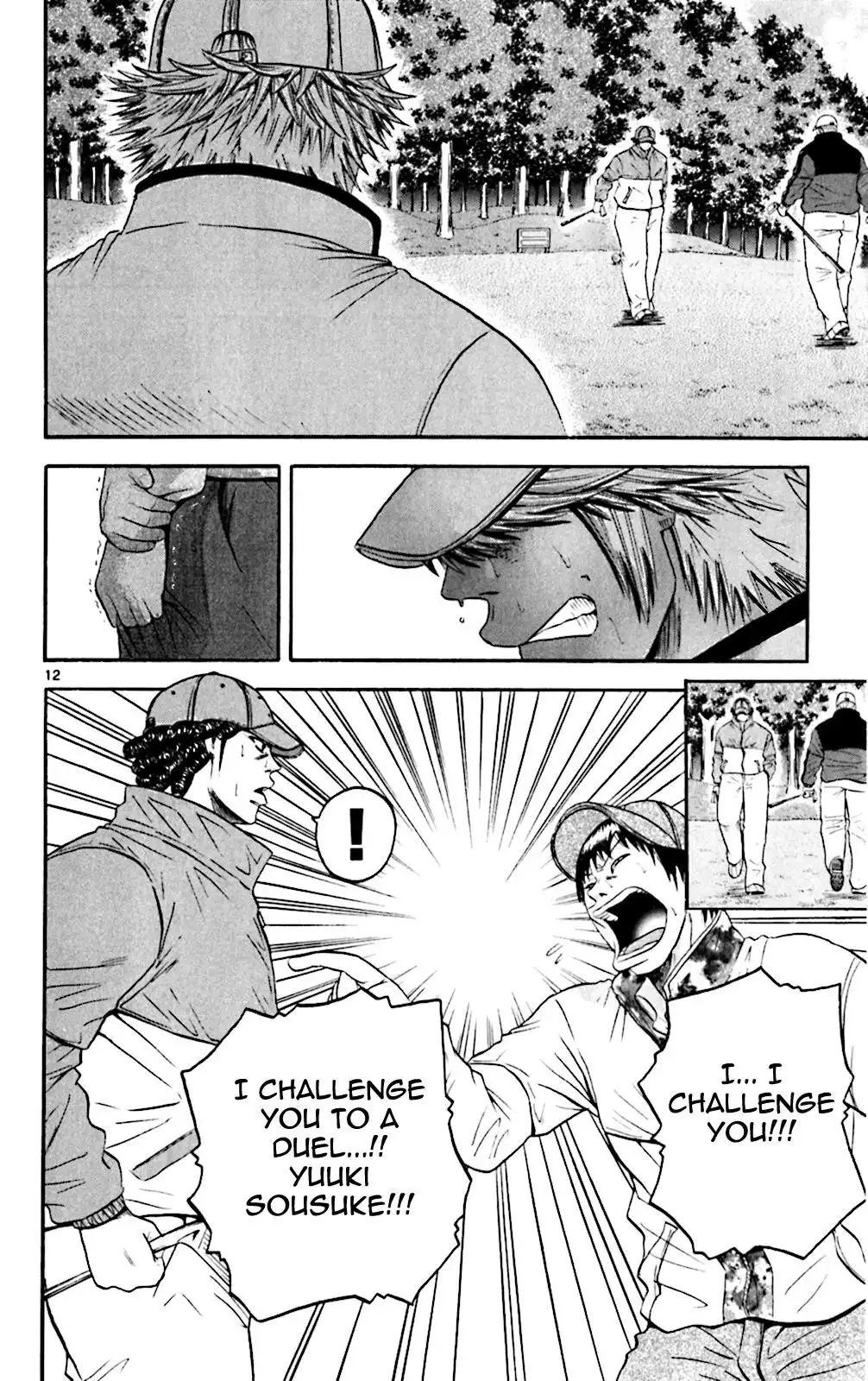 King Golf Chapter 105