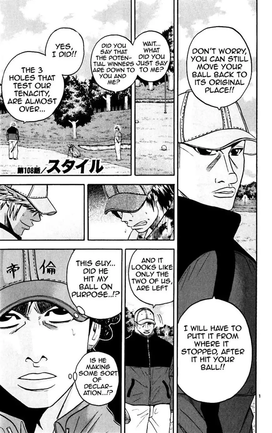 King Golf Chapter 108
