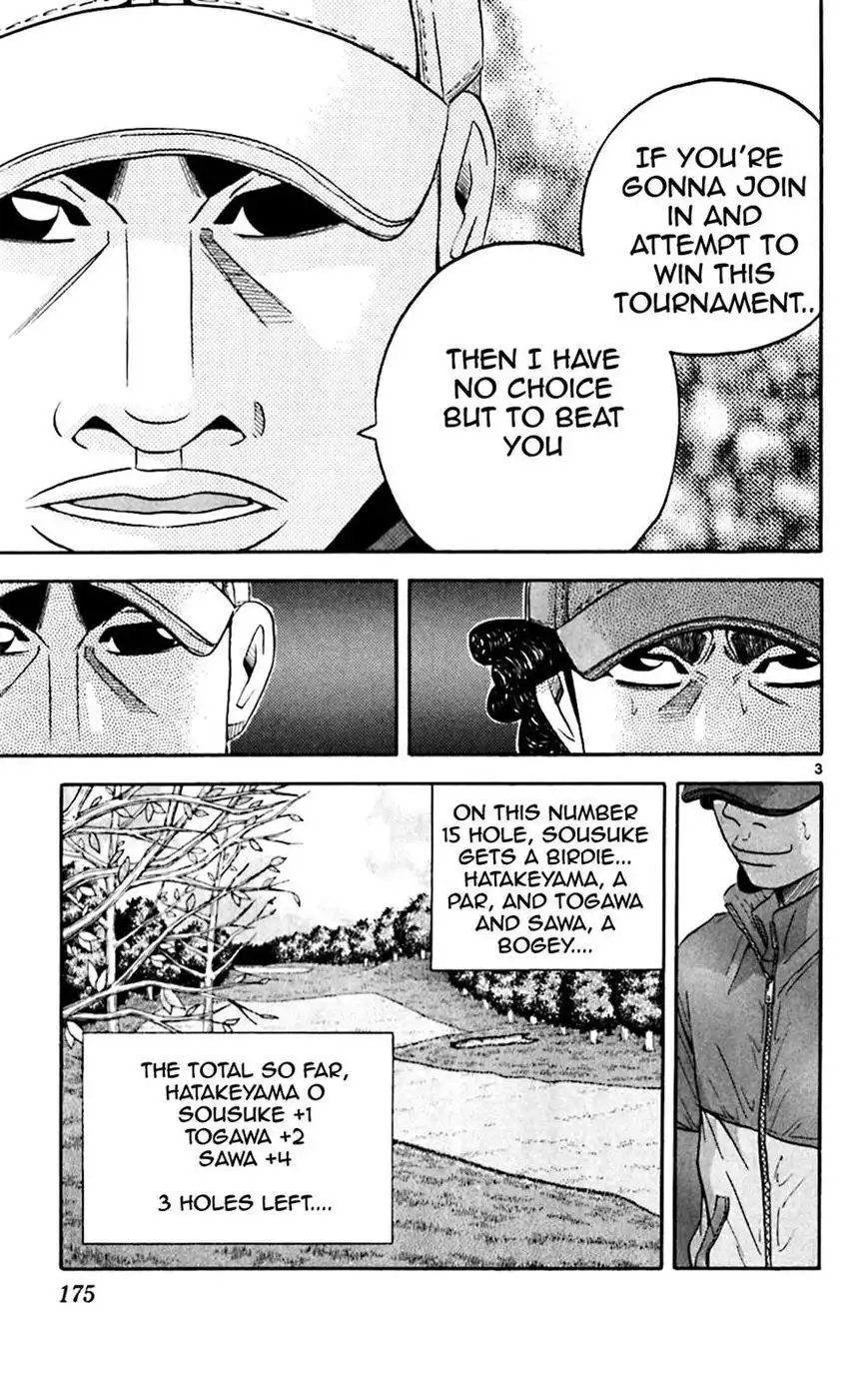 King Golf Chapter 108
