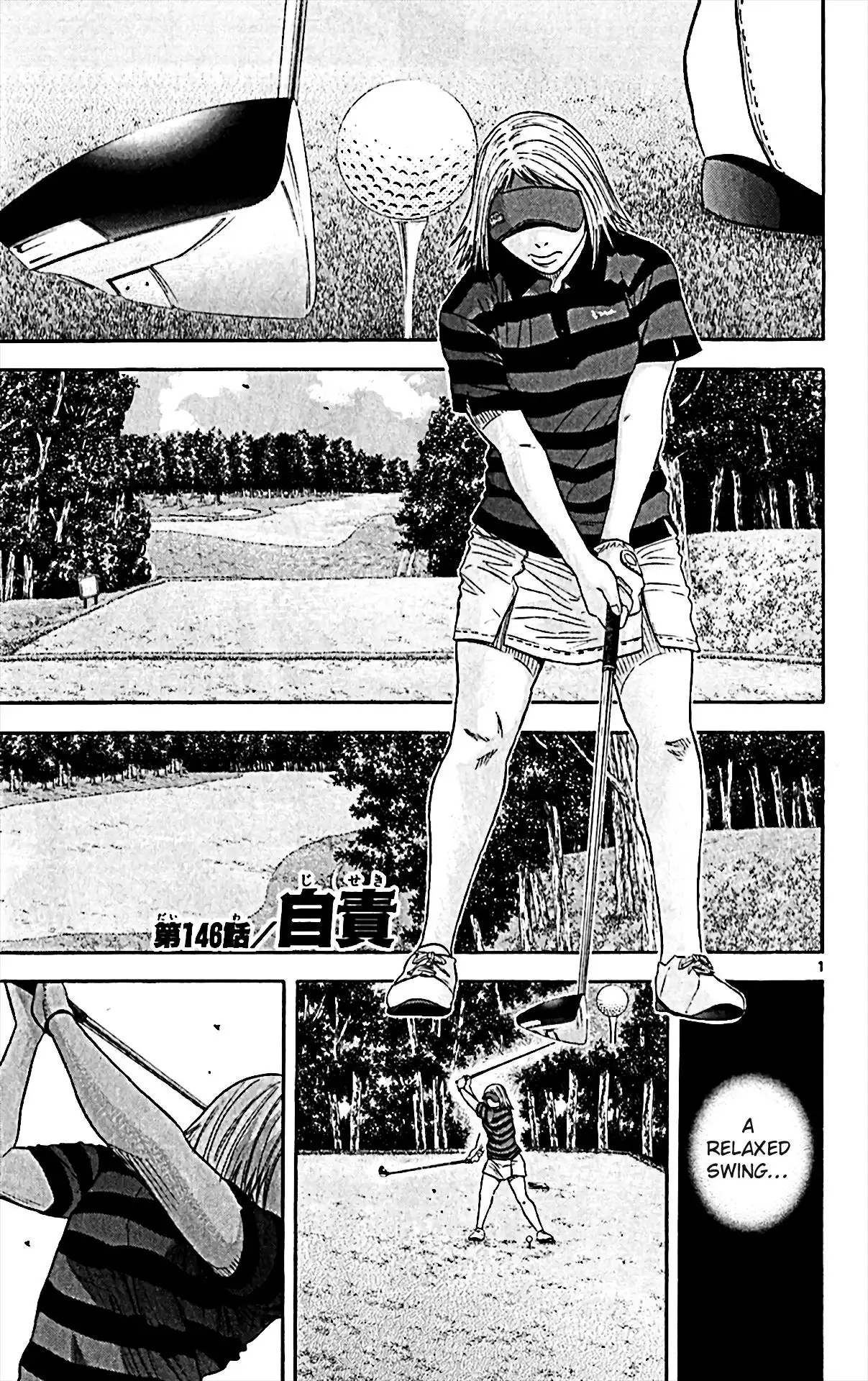 King Golf Chapter 146