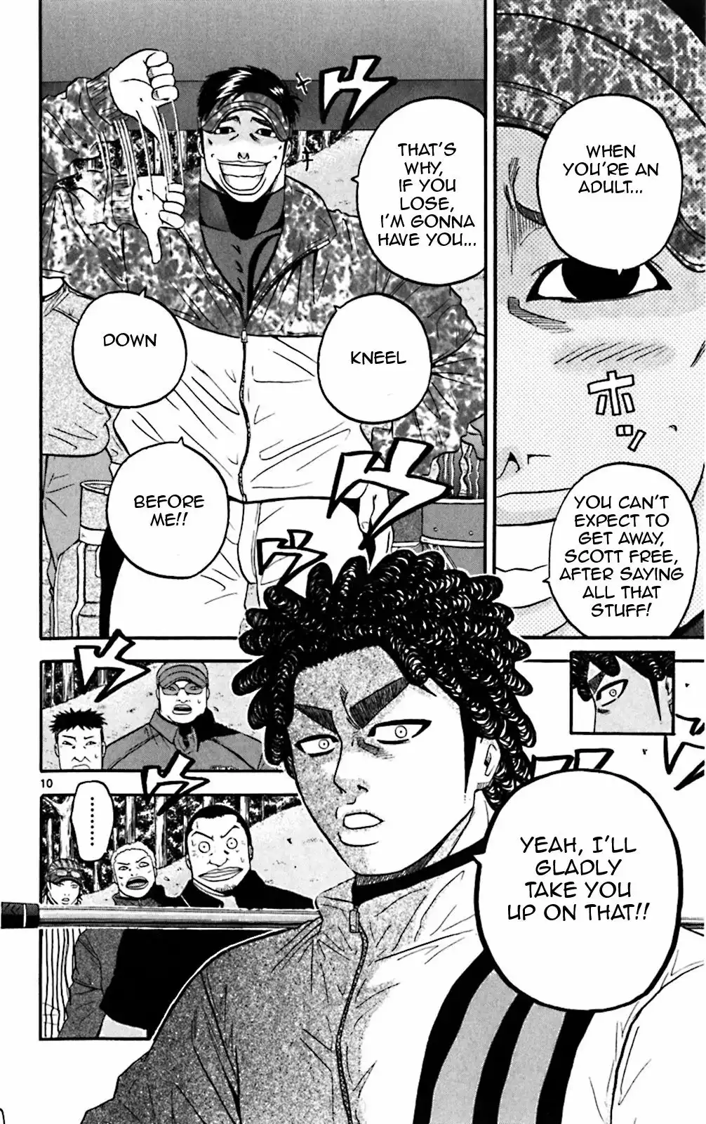 King Golf Chapter 85