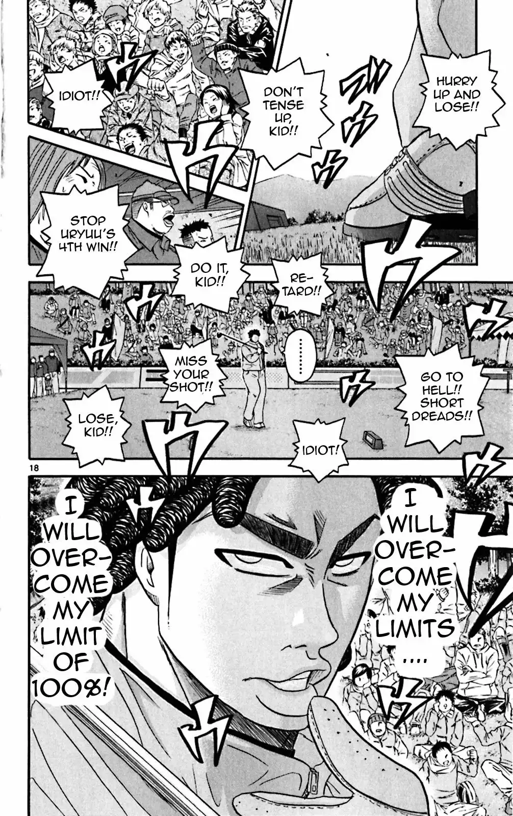 King Golf Chapter 85