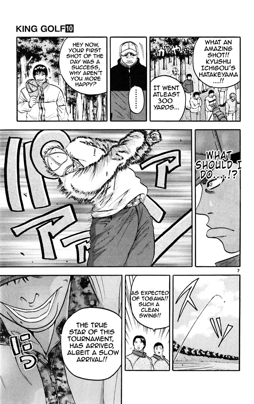 King Golf Chapter 95