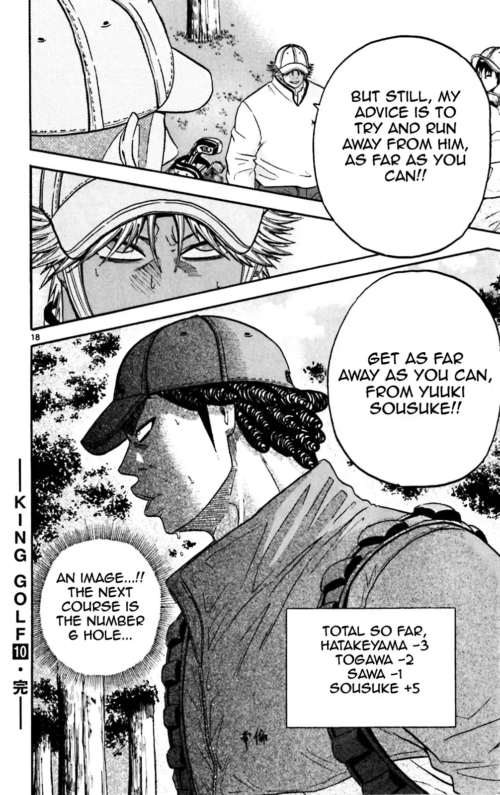 King Golf Chapter 98