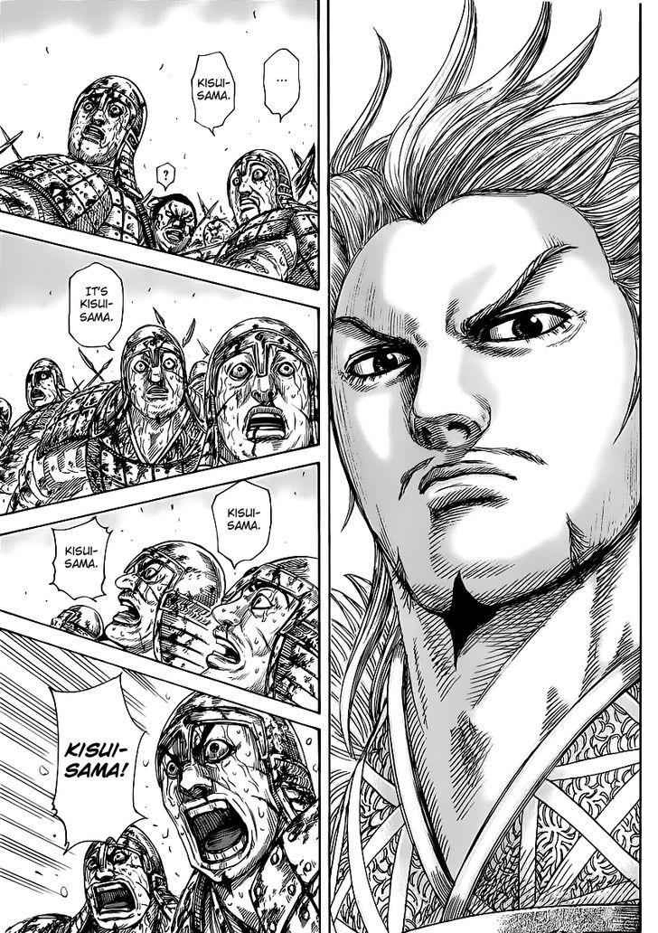 Kingdom Chapter 458.2 15