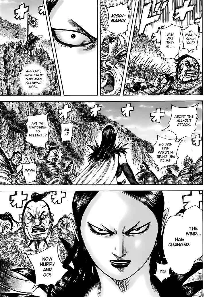 Kingdom Chapter 458.2 17