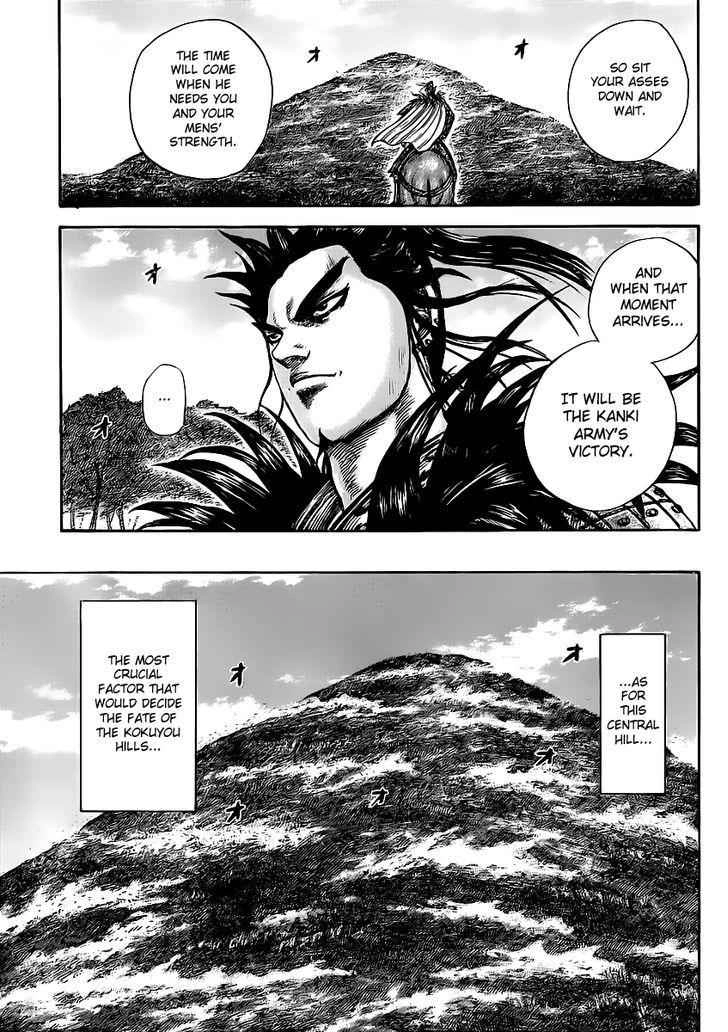 Kingdom Chapter 458.2 5