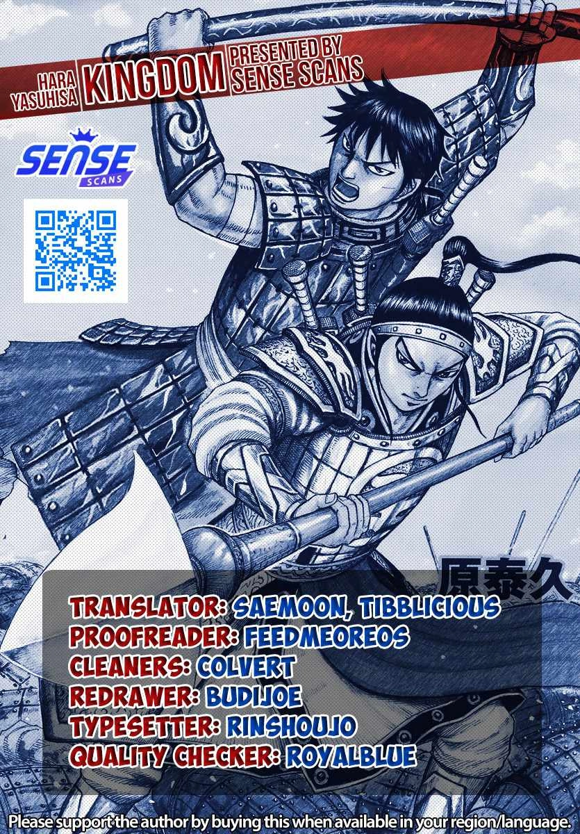 Kingdom Chapter 781 1