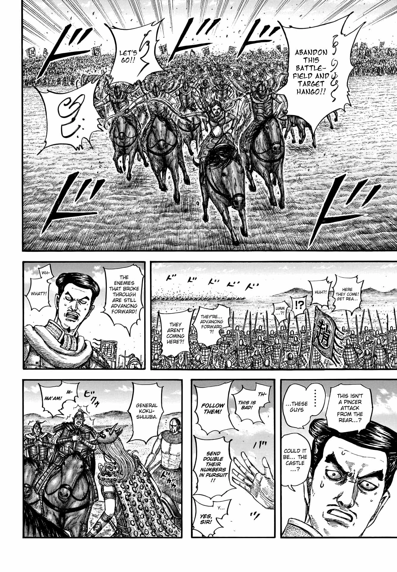 Kingdom Chapter 781 10