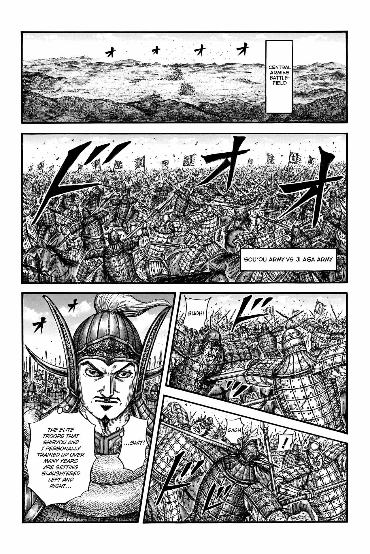 Kingdom Chapter 781 12