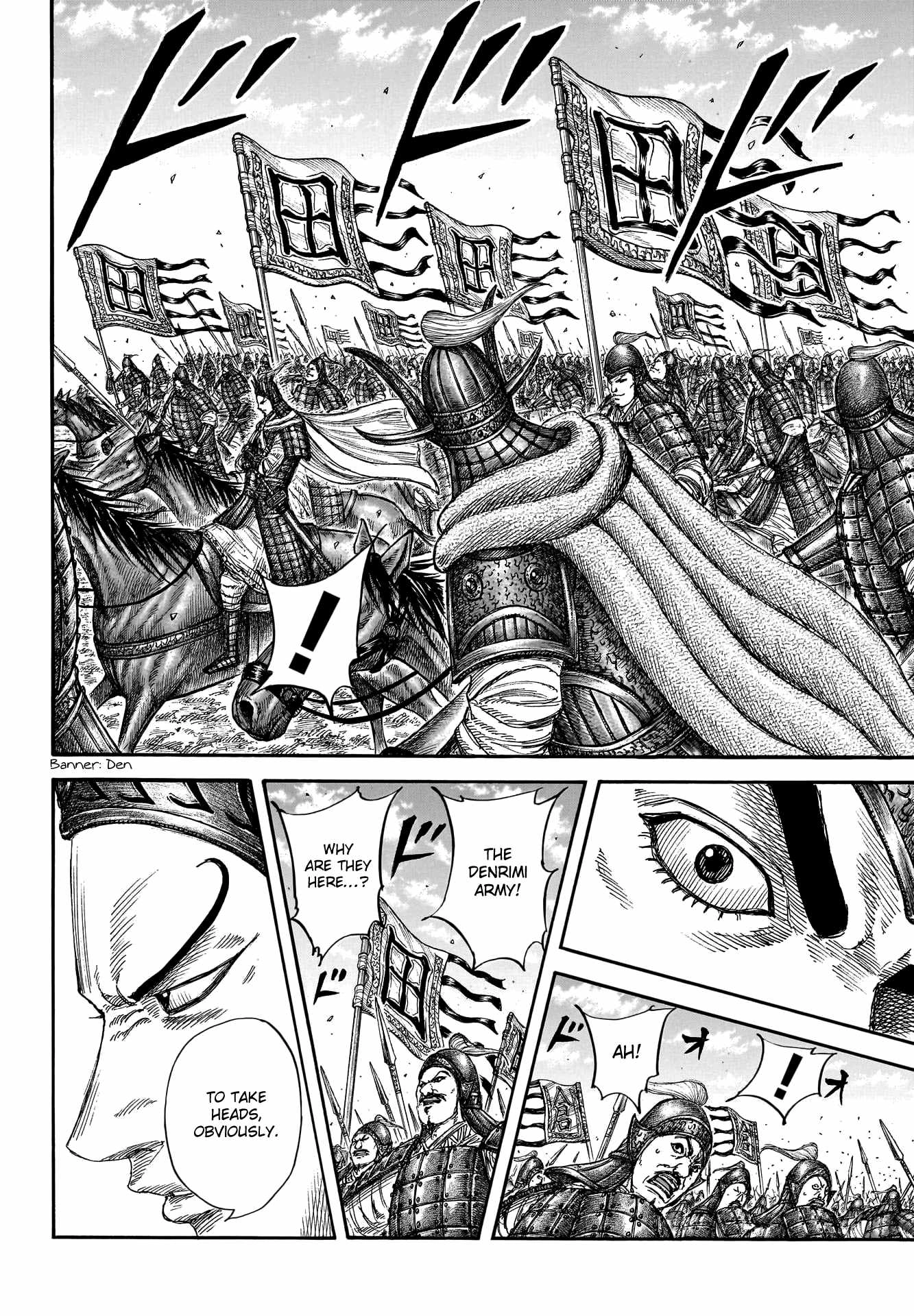 Kingdom Chapter 781 14