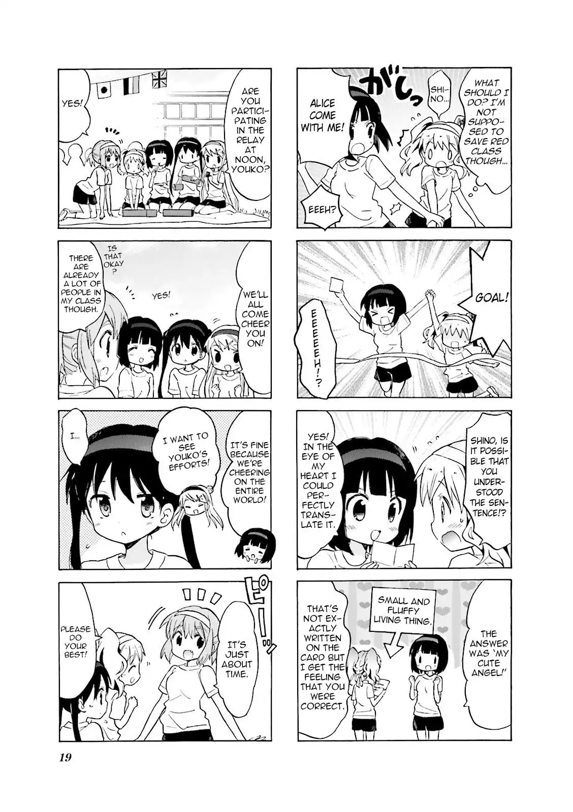 Kiniro Mosaic Chapter 3