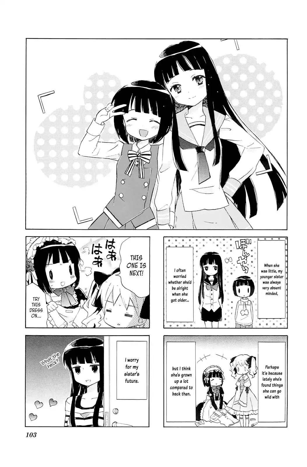 Kiniro Mosaic Chapter 4