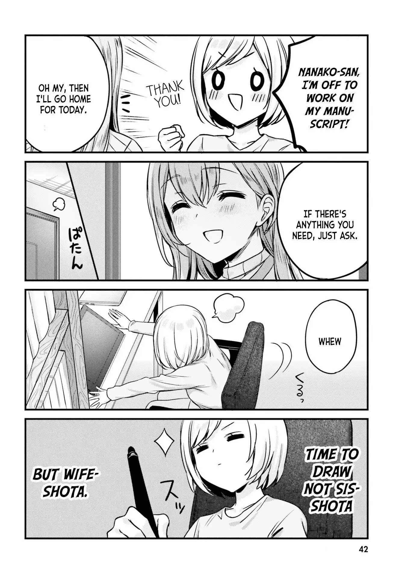 Kinjo no Nanako-san Chapter 12