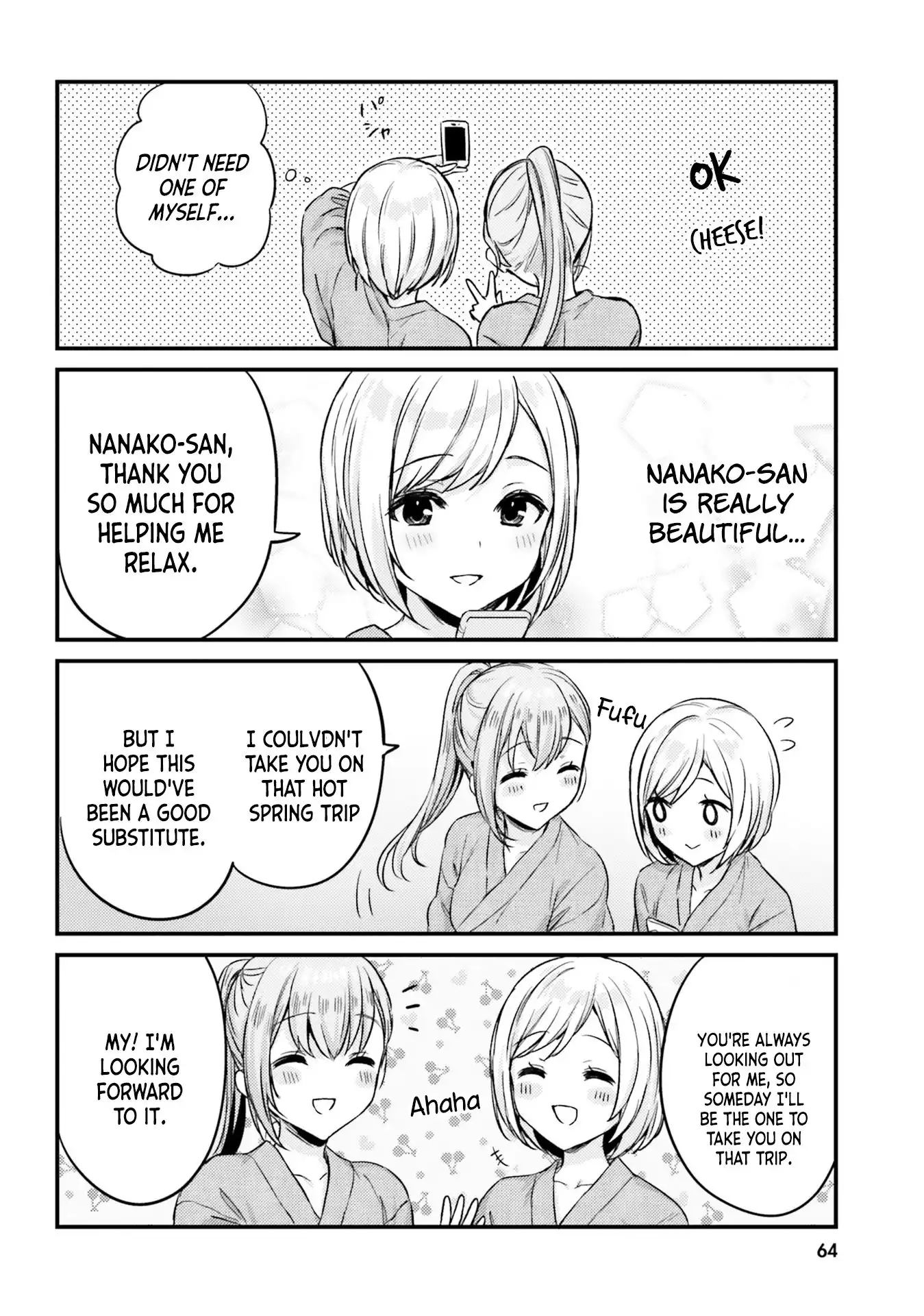 Kinjo no Nanako-san Chapter 13