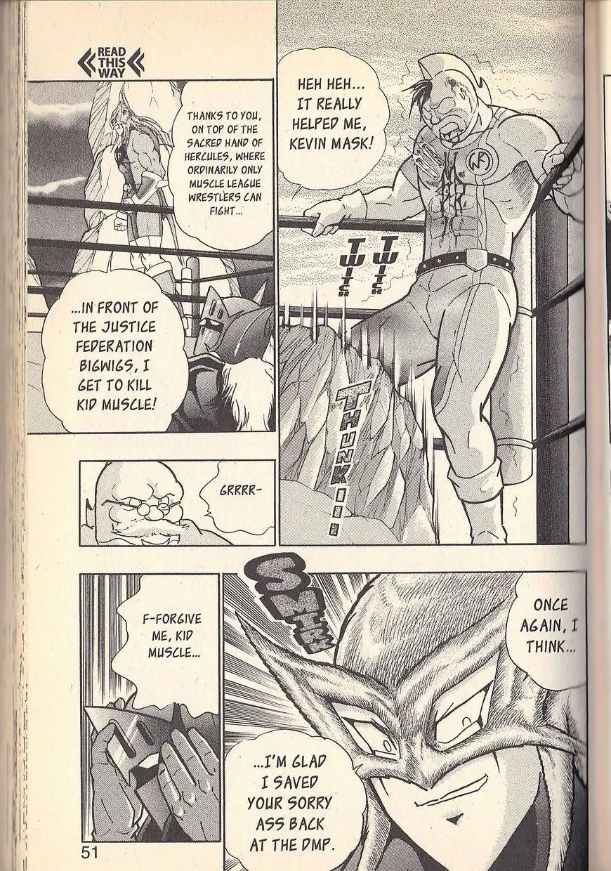 Kinnikuman Nisei Chapter 70