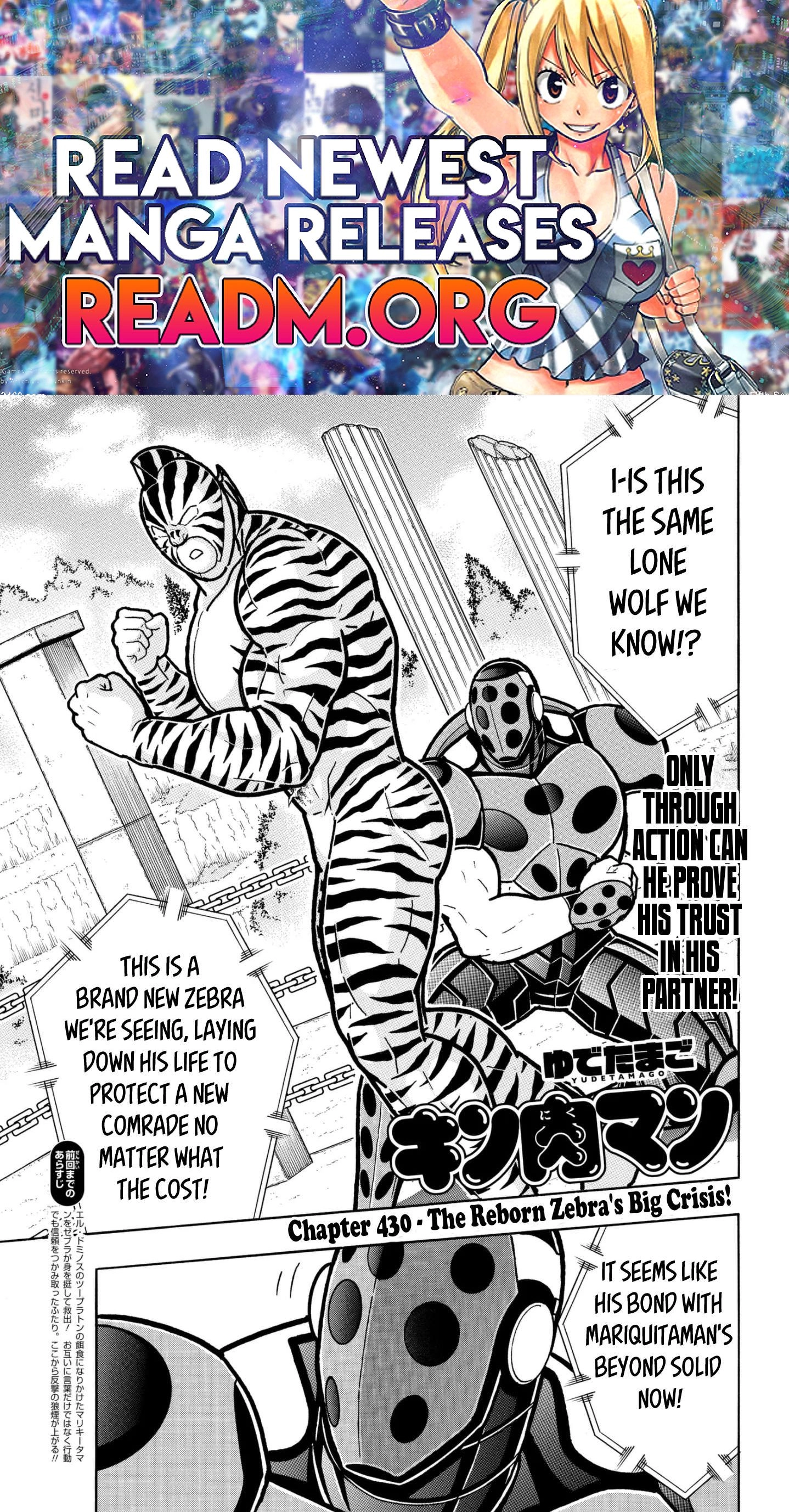 Kinnikuman Chapter 817 1