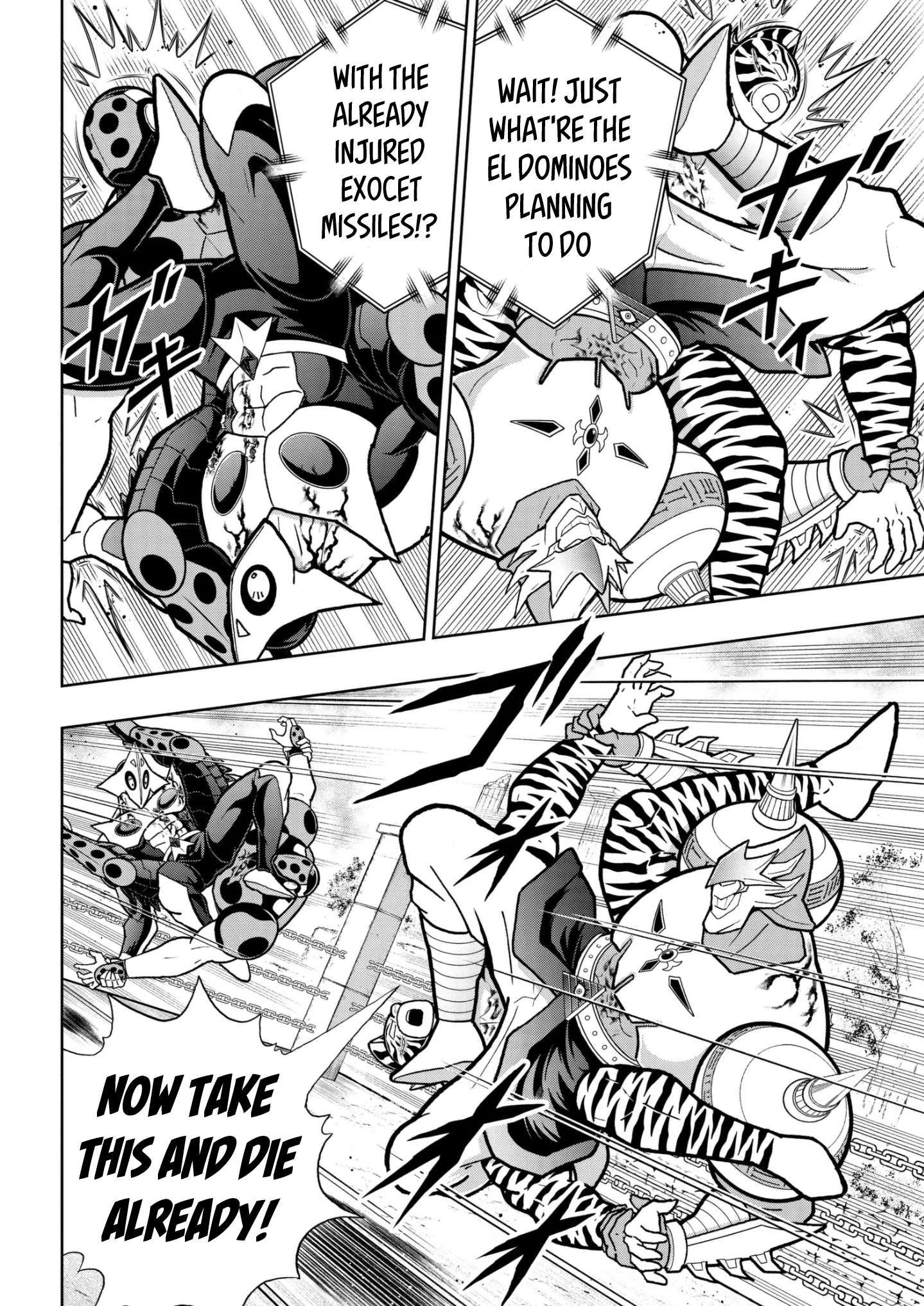 Kinnikuman Chapter 817 12