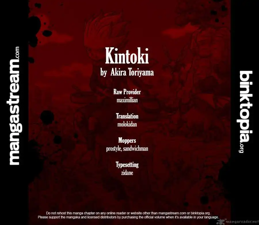 Kintoki Chapter 1