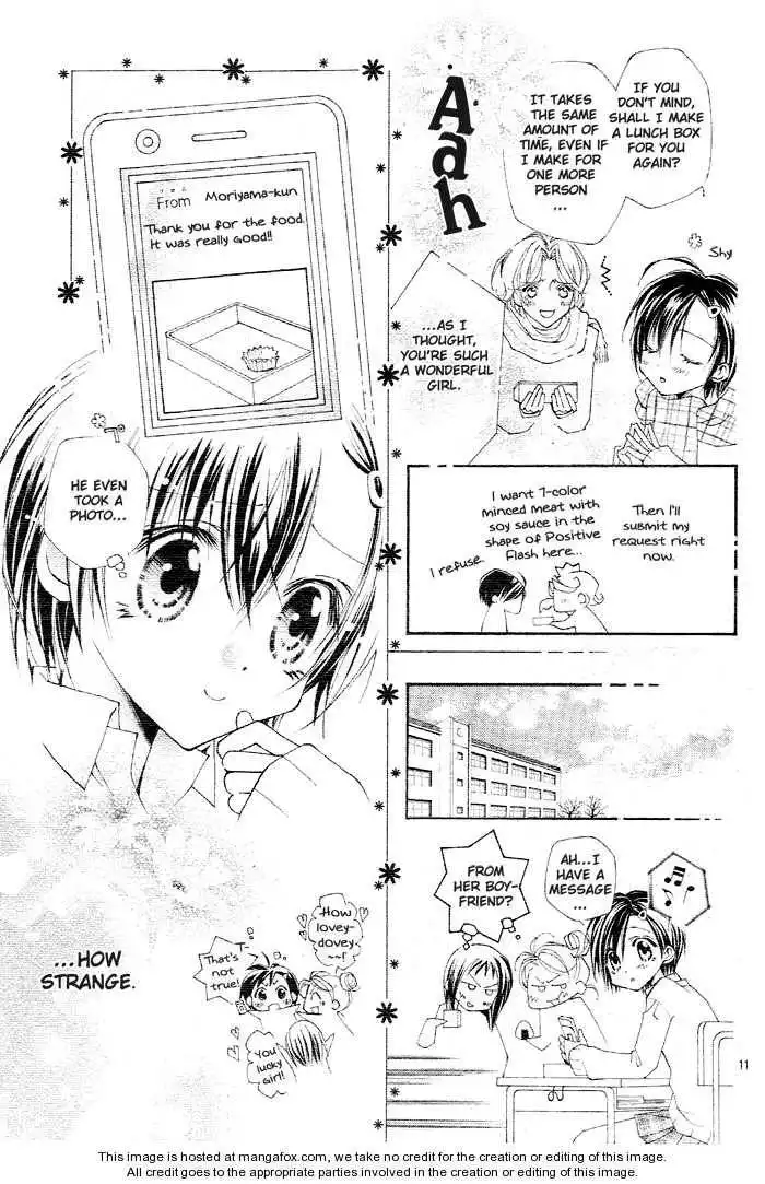 Kirakira Hikare Chapter 2