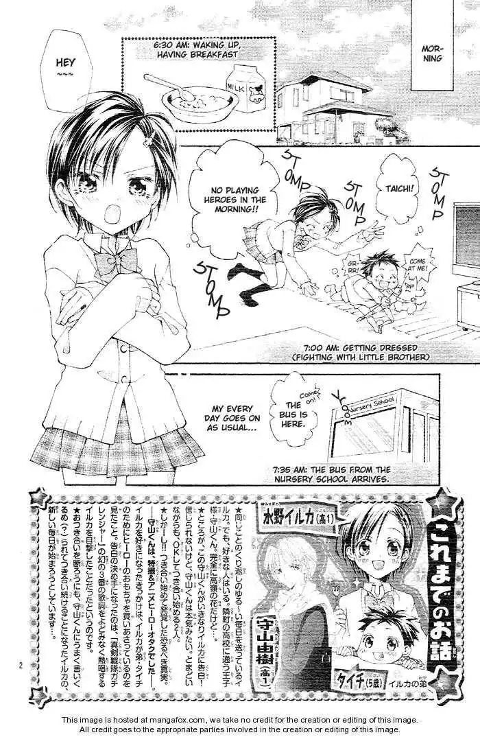 Kirakira Hikare Chapter 2