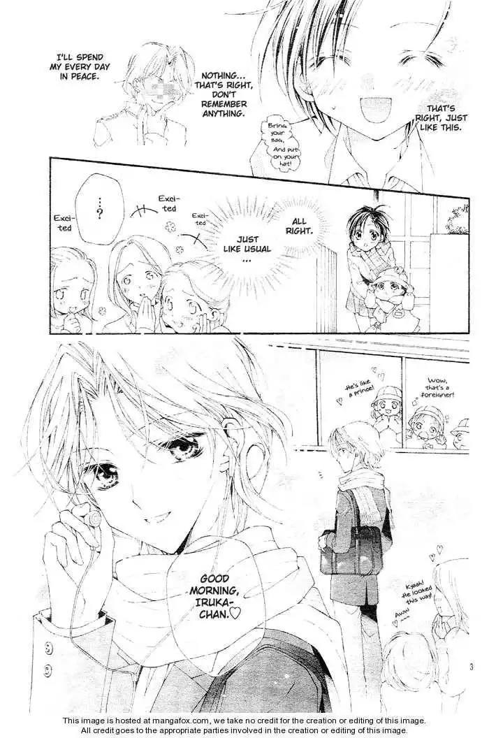 Kirakira Hikare Chapter 2