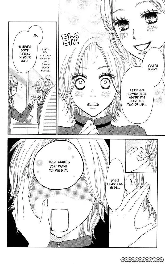 Kirameki Gingachou Shoutengai Chapter 3