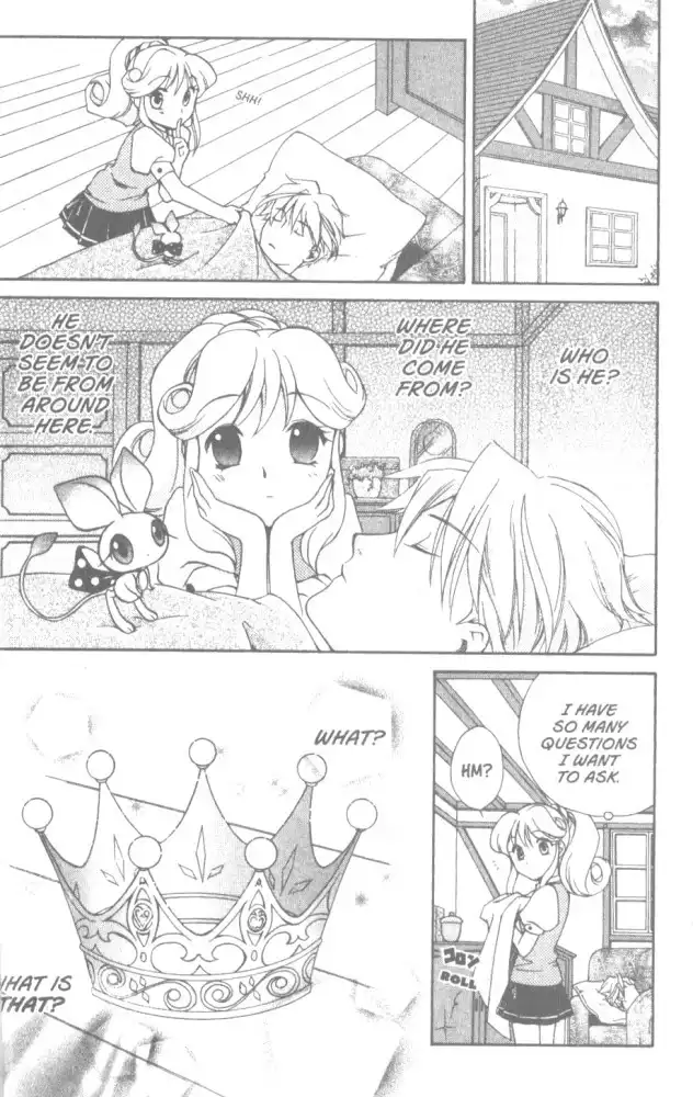 Kirara Princess Chapter 1