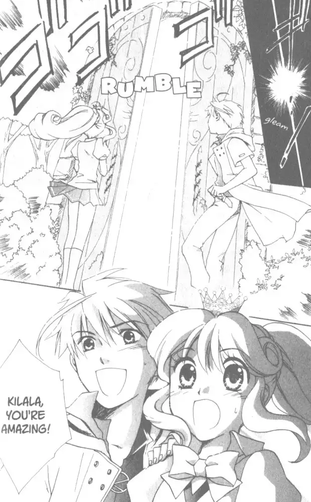 Kirara Princess Chapter 1