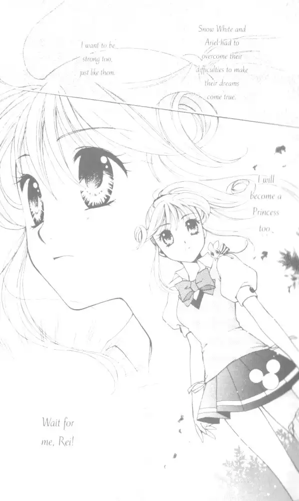 Kirara Princess Chapter 11