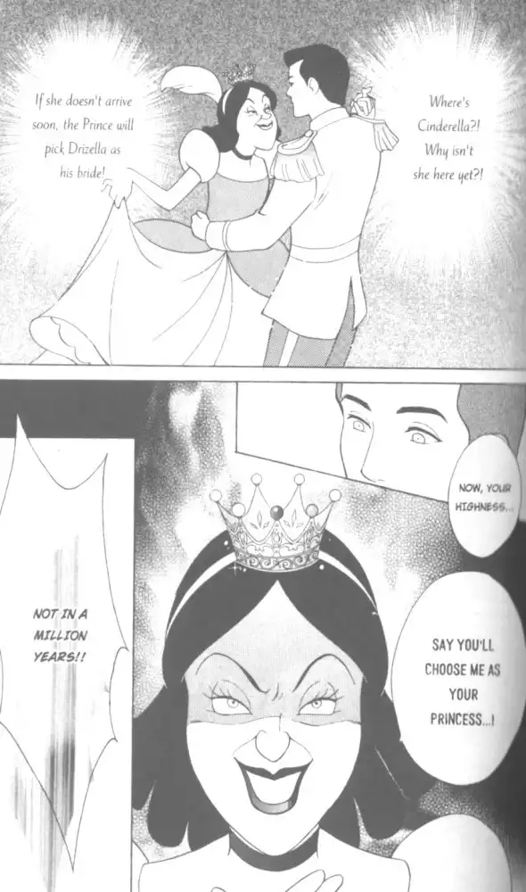 Kirara Princess Chapter 14