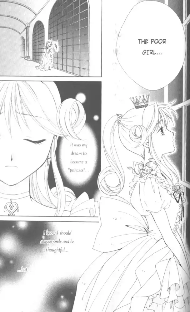 Kirara Princess Chapter 23