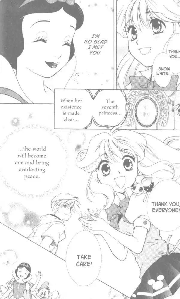 Kirara Princess Chapter 3