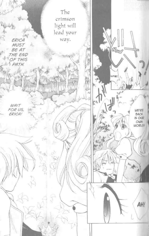 Kirara Princess Chapter 3