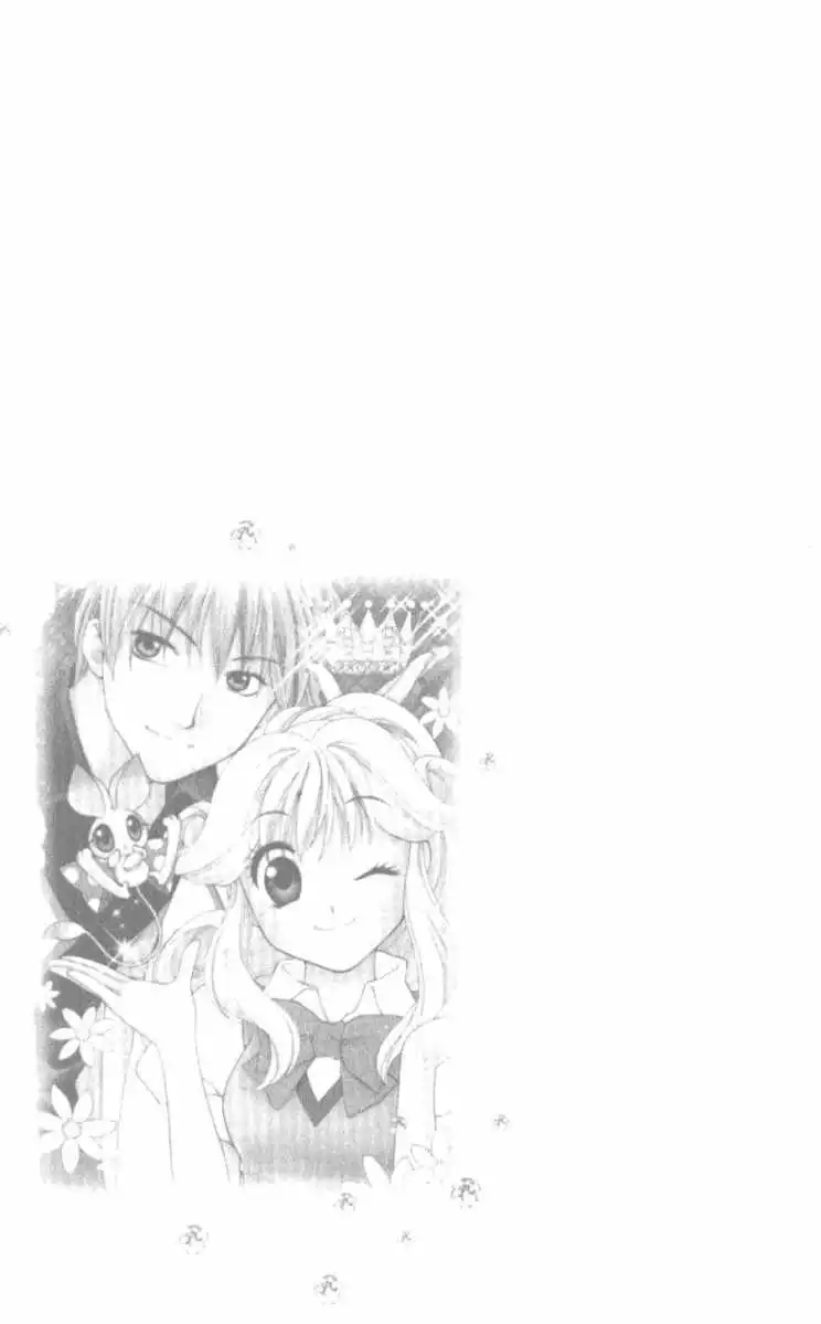 Kirara Princess Chapter 3