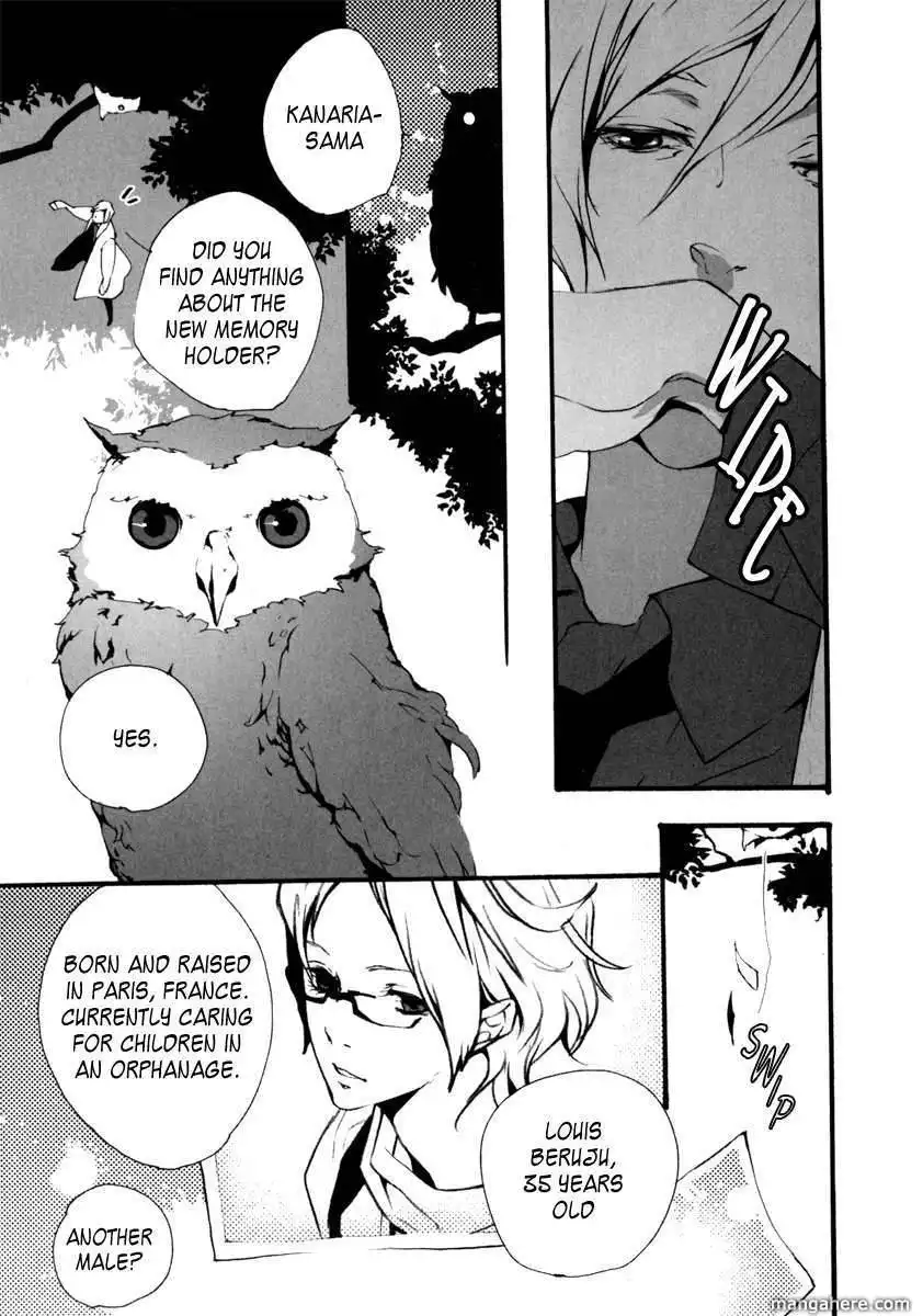 Kiri Chapter 2