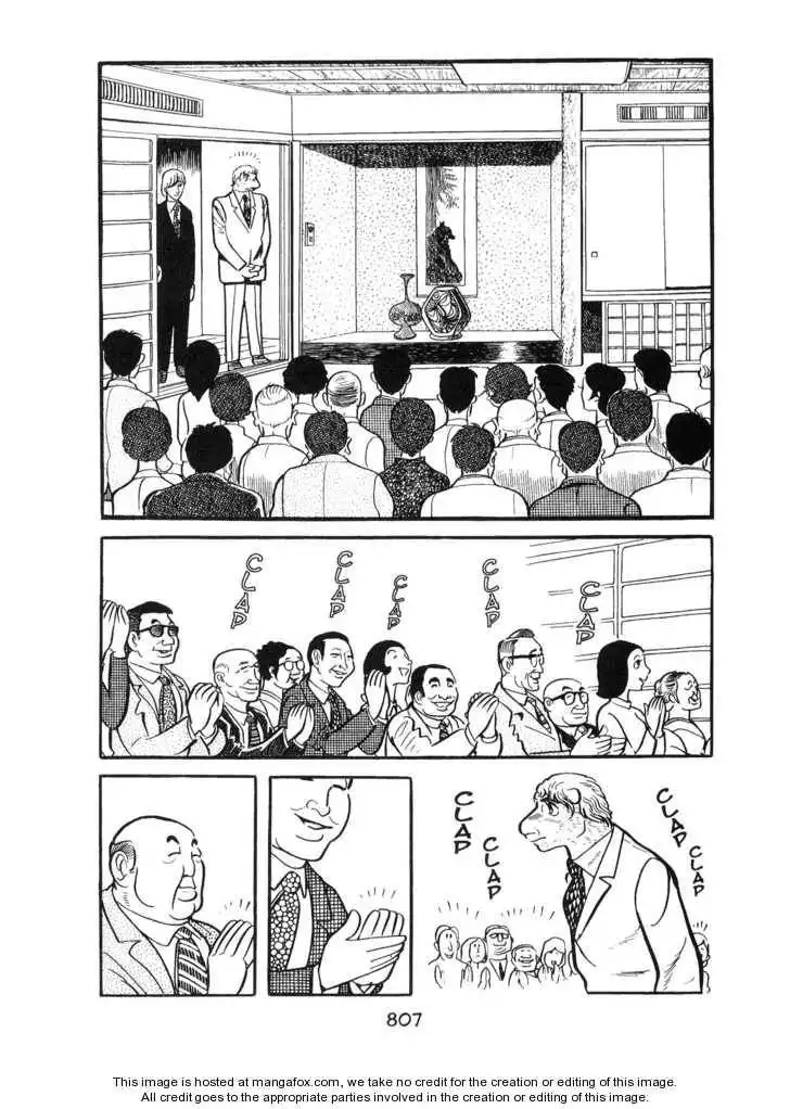 Kirihito Sanka Chapter 20
