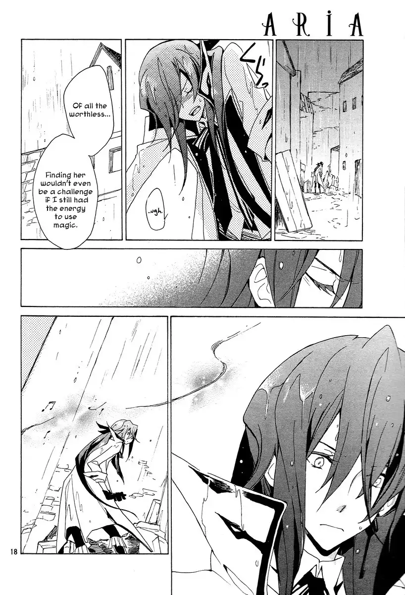 Kirikagohime to Mahoutsukai Chapter 2.2